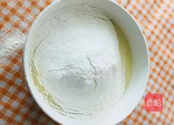 燕麦蛋糕的做法图解5