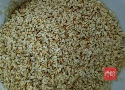 芝麻饼的做法图解1