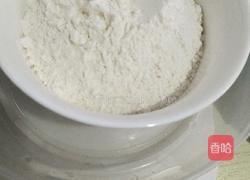 无油蒸蛋糕的做法图解1