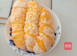 双色毛毛虫的做法图解9