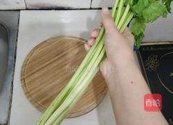 七夕原谅色晚餐（芹菜）的做法图解1