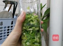 七夕原谅色晚餐（芹菜）的做法图解3