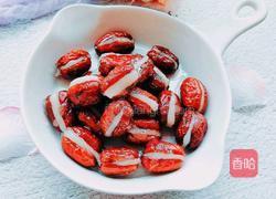 心态软的做法图解7