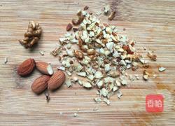 南瓜坚果馅饼的做法图解3