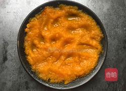 南瓜坚果馅饼的做法图解5