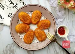 南瓜坚果馅饼的做法图解14