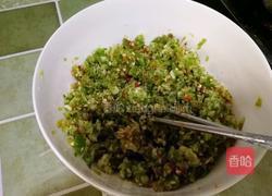 蒜蓉辣椒酱的做法图解2