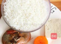 虾仁豆腐龙猫饭的做法图解1