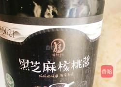 虾仁豆腐龙猫饭的做法图解4