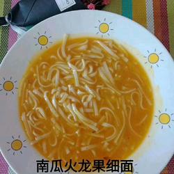 辅食南瓜汤长面的做法[图]