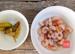 多彩虾仁的做法图解5