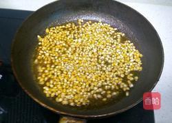 经典爆米花的做法图解3