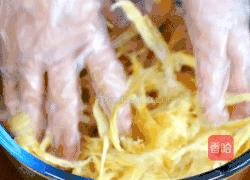 明太鱼做法有很多,辣炒的下酒最过瘾哦!的做法图解3