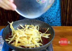 明太鱼做法有很多,辣炒的下酒最过瘾哦!的做法图解14