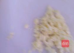 清炒豌豆的做法图解2