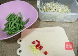 豆角蒸面的做法图解2