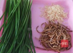 韭菜银鱼盒子的做法图解8