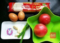 家常早餐面的做法图解1