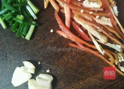 红椒鱼块的做法图解2