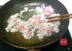 鱼香茄子的做法图解2