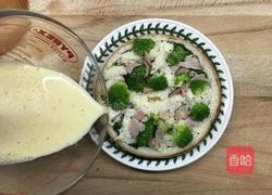 青花菜火腿烤贝果 不爆卡伪咸派的做法图解7