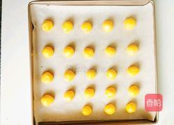 宝宝零食（蛋黄酥饼）的做法图解5