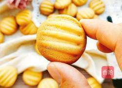 宝宝零食（蛋黄酥饼）的做法图解8