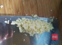 霍香鱼的做法图解4