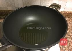 红椒木耳炒鸡丝的做法图解5