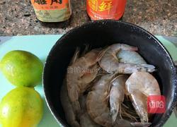 柠檬虾的做法图解1