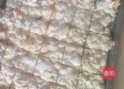 雪花酥的做法图解7