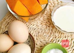 奶香南瓜蛋糕的做法图解1