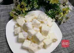 椰奶小方的做法图解1