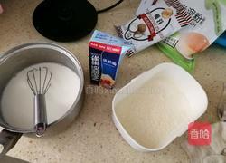 椰奶小方的做法图解2