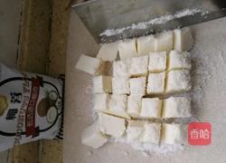 椰奶小方的做法图解7