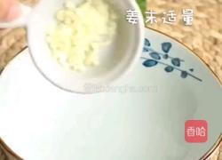 韩氏辣排骨的做法图解2