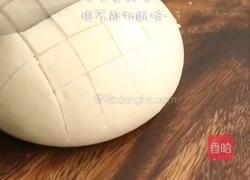 中东风味烤馒头的做法图解3