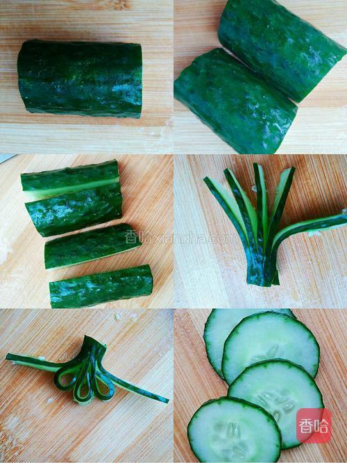 再切成如图所示做好花朵^就行了.