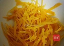 西柚蜂蜜茶的做法图解2