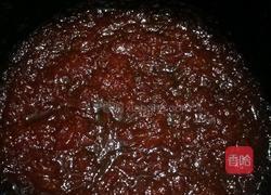 西柚蜂蜜茶的做法图解6