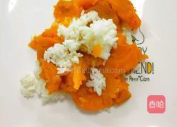 宝宝辅食可爱胡萝卜的做法图解2