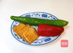 青红五香干的做法图解1