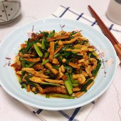 韭菜豆干炒鸡肉的做法[图]