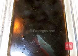 QQ弹弹小芋圆的做法图解2