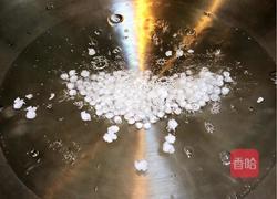 QQ弹弹小芋圆的做法图解3