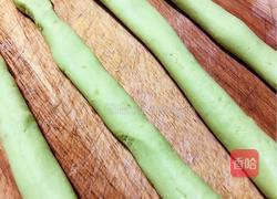 QQ弹弹小芋圆的做法图解8