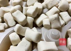 QQ弹弹小芋圆的做法图解11