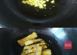 烧带鱼的做法图解6