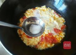 西红柿蛋汤的做法图解7