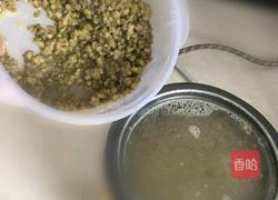 绿豆排骨汤的做法图解4